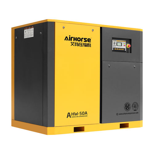 oil-free compressor - Guangzhou AirHorse Compressor co., ltd