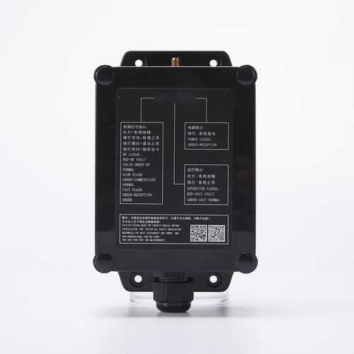 Remote control receiver - DCH-BP - DCH RADIO LIMITED COMPANY - CAN Bus 2.0 / fieldbus / IP65