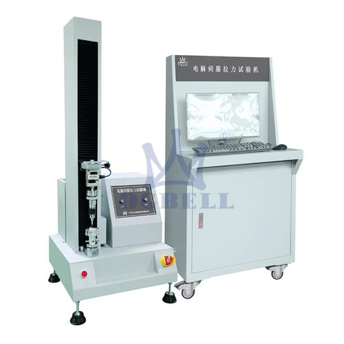 Tensile testing machine - BF-BL - Guangdong Bell Experiment Equipment Co., Ltd - tensile strength / computer-controlled / for materials