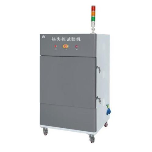 temperature test chamber - Guangdong Bell Experiment Equipment Co., Ltd