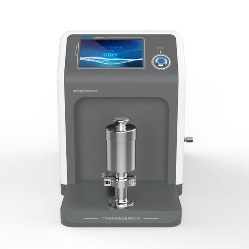 Vacuum decay leak tester - AUTO GBM-L1 - Guangzhou Biaoji Packaging Equipment Co., Ltd. - for bottles / for packaging / for seal integrity