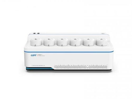 Metal analyzer - N560 2.0 - Guangzhou Biaoji Packaging Equipment Co., Ltd. - for plastics / for paper stock / nitrogen