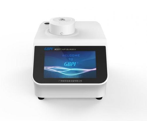 Water vapor transmission rate tester - W201 2.0 - Guangzhou Biaoji Packaging Equipment Co., Ltd. - sensor / for pharmaceutical applications / for the electronics industry