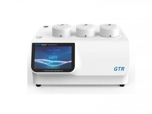 Permeability tester - N530A 2.0 - Guangzhou Biaoji Packaging Equipment Co., Ltd. - gas permeability / transmission rate / for oxygen transmission rate