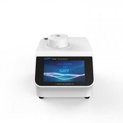 Paper stock analyzer - Y310L - Guangzhou Biaoji Packaging Equipment Co., Ltd. - for plastic film / oxygen / solids