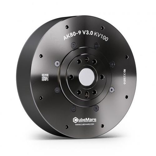 direct current gear-motor - CubeMars
