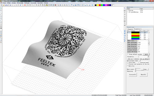 Process control software solution - FEELTEK Laser Technology Co., Ltd - for Industry 4.0
