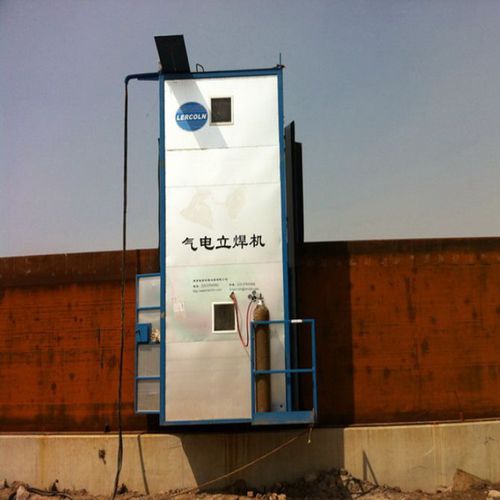Submerged arc welding machine - MEGW -I/Z - WINCOO ENGINEERING LTD - automatic / for storage tanks / vertical