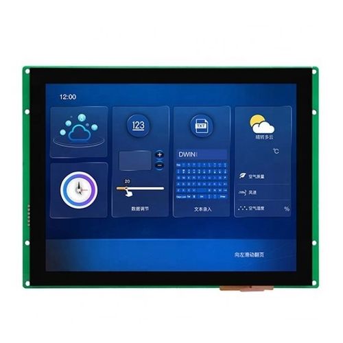 8" display module - DMG10768C080_03W - Beijing DWIN Technology Co., Ltd. - TFT LCD / IPS / capacitive touch screen