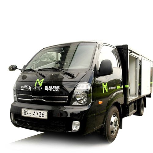 Document shredder - Knb series - Konis Tech