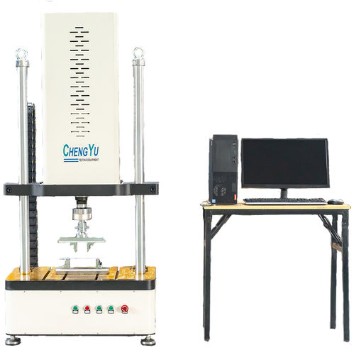 universal testing machine - Chengyu Testing Equipment Co.,Ltd