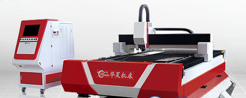 Laser cutting machine - TQL-MFC series - Anhui Huaxia Machine Manufacturing Co., Ltd. - CNC