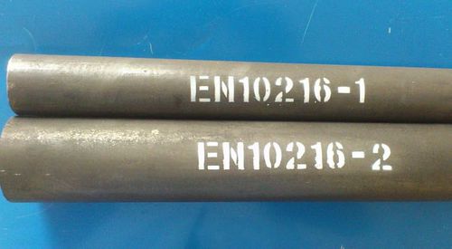 Air tube - ZHANGJIAGANG ACREE INTL GROUP CO., LTD. - for steam / steel / high-temperature