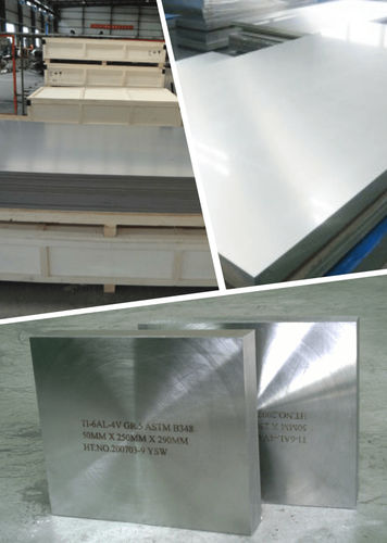 Titanium sheet - ZHANGJIAGANG ACREE INTL GROUP CO., LTD.