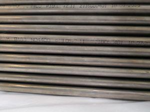 Nickel alloy pipe - ZHANGJIAGANG ACREE INTL GROUP CO., LTD. - seamless / solderless