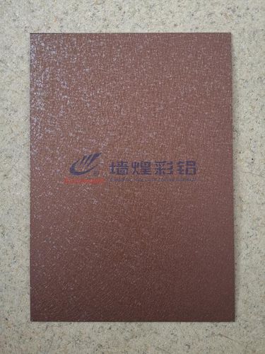 Aluminium pad - Anhui Wonderful-Wall Color Coating Aluminium Science Technology Co., Ltd. - coil