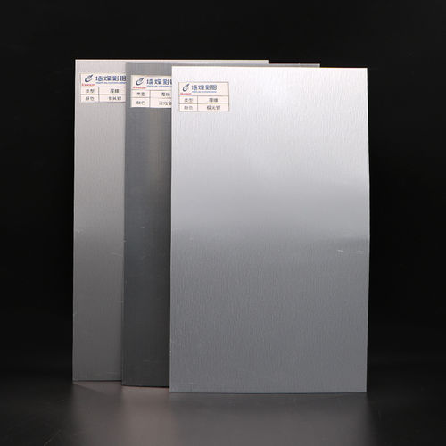 Laminated sheet - Anhui Wonderful-Wall Color Coating Aluminium Science Technology Co., Ltd. - metal