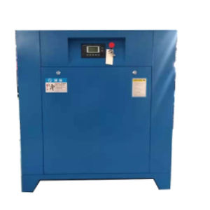Screw compressor - AS-20HB - Hongkong Fengguang industry - air / stationary / discharge