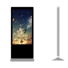 Advertising totem - ADV6531 - AIYOS Technology Co., Ltd. - for LCD screen