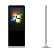 Advertising totem - ADV4331 - AIYOS Technology Co., Ltd. - carrier / for LCD screen