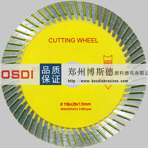 Glass cutting wheel - BSD-G-003 - ZHENGZHOU BOSDI ABRASIVES CO., LTD. - diamond