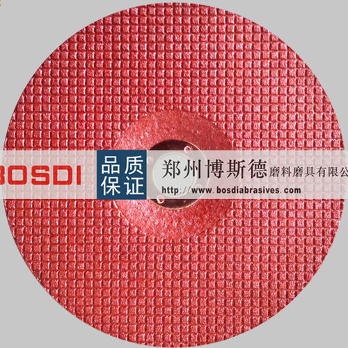 Surfacing wheel - BSD-R-009 - ZHENGZHOU BOSDI ABRASIVES CO., LTD. - flat
