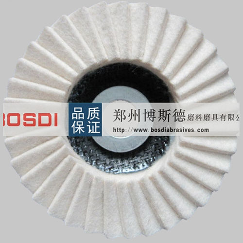 Polishing abrasive disc - BSD-SS-010 series - ZHENGZHOU BOSDI ABRASIVES CO., LTD. - for metal / for stone