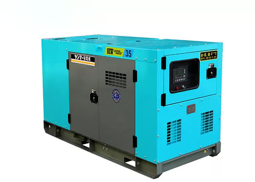 Diesel Generator Set - BS-IZ95 - Fujian BOSS Electrical Machinery Co ...