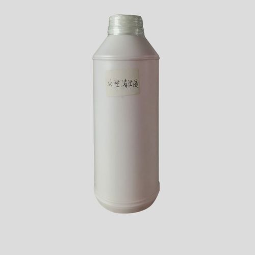 Inkjet printing ink - Zhejiang BoYin Digital Technology Co., Ltd. - water-based / for textiles / UV-curable