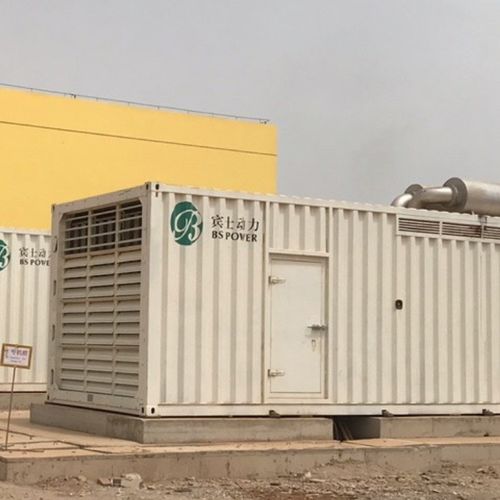 Diesel generator set - Perkins - Guangdong Binshi Power Technology Company - three-phase / containerized / air-cooled