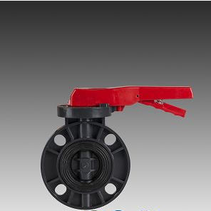Butterfly valve - Huasheng Pipeline Technology Company - lever / small / bulk