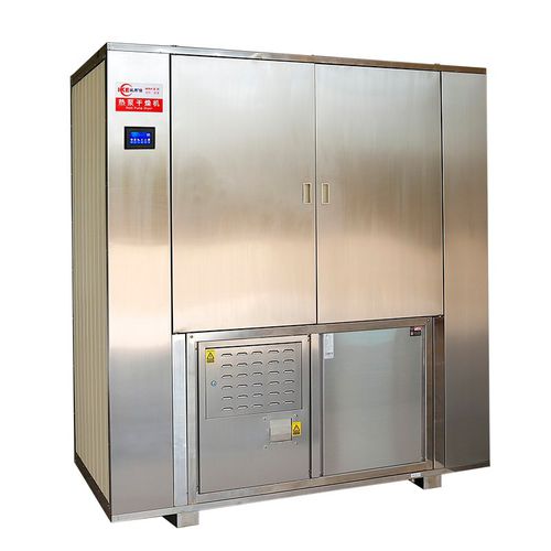 Vegetable food dehydrator - WRH-300B - Guangdong IKE Industrial Co., Ltd. - stainless steel / medium temperature