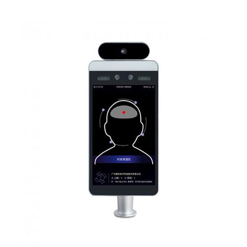 Touch screen terminal - JP762A-C800 - Guangzhou Jiebao Technology Co., Ltd. - table-top / floor-standing / quad-core