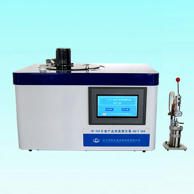Fuel bomb calorimeter - HK-384 - Liaoning Huake Petroleum Apparatus Science & Technology Co., Ltd.