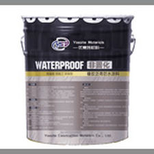 Waterproof coating - BC630 - Yosaite (Qingdao) Construction Materials Co., Ltd. - chemical protection / rubber / bitumen
