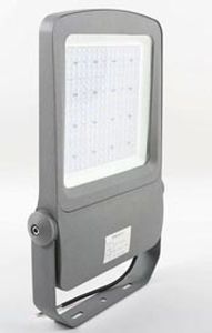 LED floodlight - FR30 - ZQ INDUSTRY (HK) DEVELOP LIMITED - waterproof / IP65