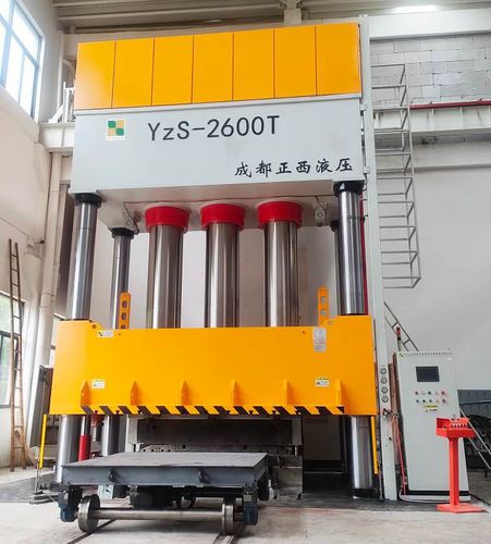 Hydraulic press - Yz78 - Zhengxi Hydraulic - forming / for molding / process
