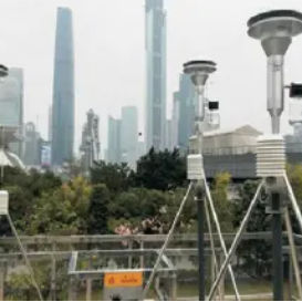 Air quality monitor - TGI- AQMS - EIT Solutions Co., Ltd