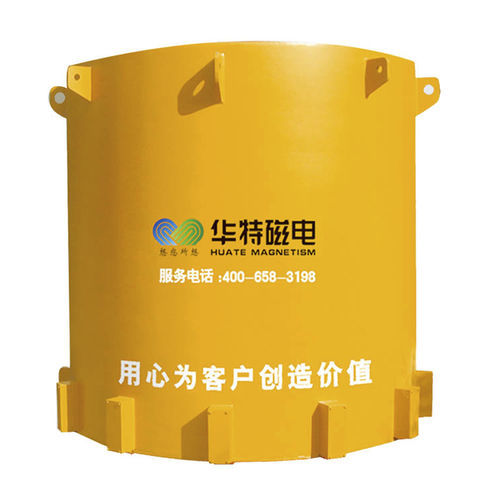 Coal separator - RCSC series - Shandong Huate Magnet Technology Company - superconducting magnetic / iron
