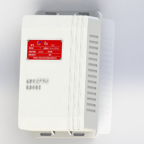Temperature monitoring system - RTU - Flowmetek (Shanghai) Automation instrument - pressure / flow / measurement