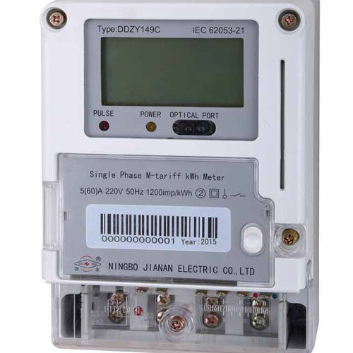 Electric energy meter - DDZY149C - JIANAN ELECTRONICS CO., LTD.