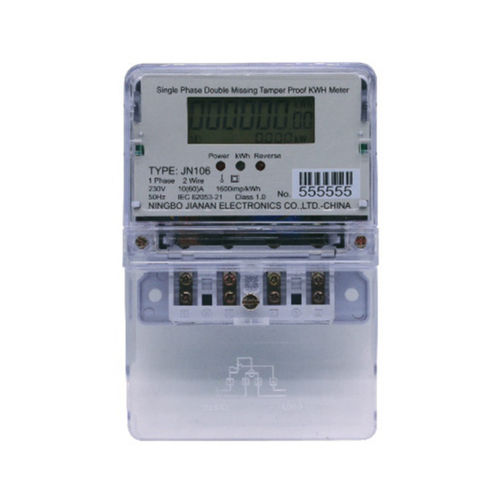 Single-phase electric energy meter - JN106 - JIANAN ELECTRONICS CO., LTD. - panel-mount / digital