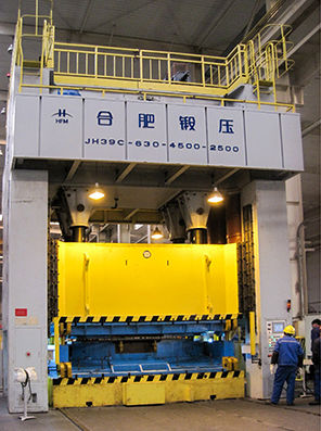 Mechanical press - Hefei Metalforming Intelligent Manufacturing Compa - blanking / high-speed / impact