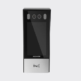 Digital camera system - KSCA120-AI-FC  - KEDACOM - industrial / for face recognition / for human detection