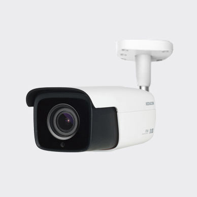 WDR camera - IPC2852-FN/FNB-SIR50-Z - KEDACOM - industrial / detection / IR