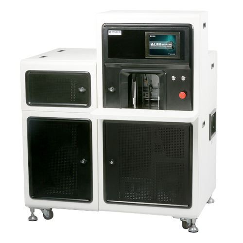 Banknote shrink wrapping machine - JL116 - Julong Co., Ltd