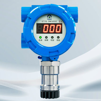 Gas detector - GTYQ-SNE600C - Shenzhen Nuoan Environmental Safety Co.,Ltd - power / humidity / dust