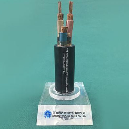 Power cable - Henan Tong-Da Cable Company - insulated / reinforced / rubber-sheathed