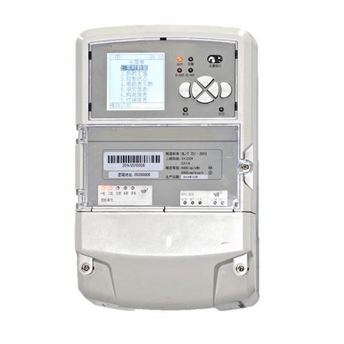 Electric energy meter concentrator - GW-101-FP - CHENGUANG BIOTECH GROUP CO.,LTD.
