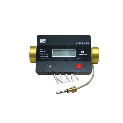 Digital heat meter - Shandong Hetong Information Technology Co.,Ltd. - ultrasonic
